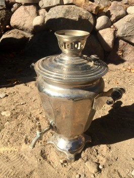 Cамовар