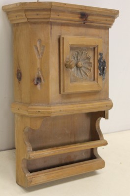 Seinäkaappi (38x52x16)