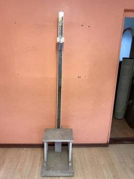 Mittakeppi